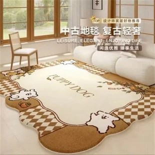 复古异形小狗客厅地毯中古风高级沙发茶几垫房间卧室床边毯仿羊绒