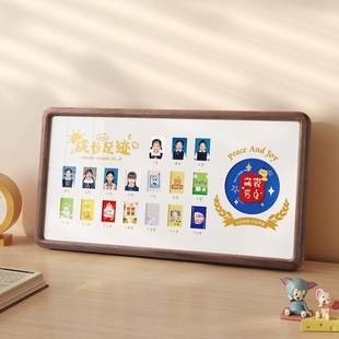 证件照相框儿童成长洗照片定制相片打印记录做成实木校园时光摆台