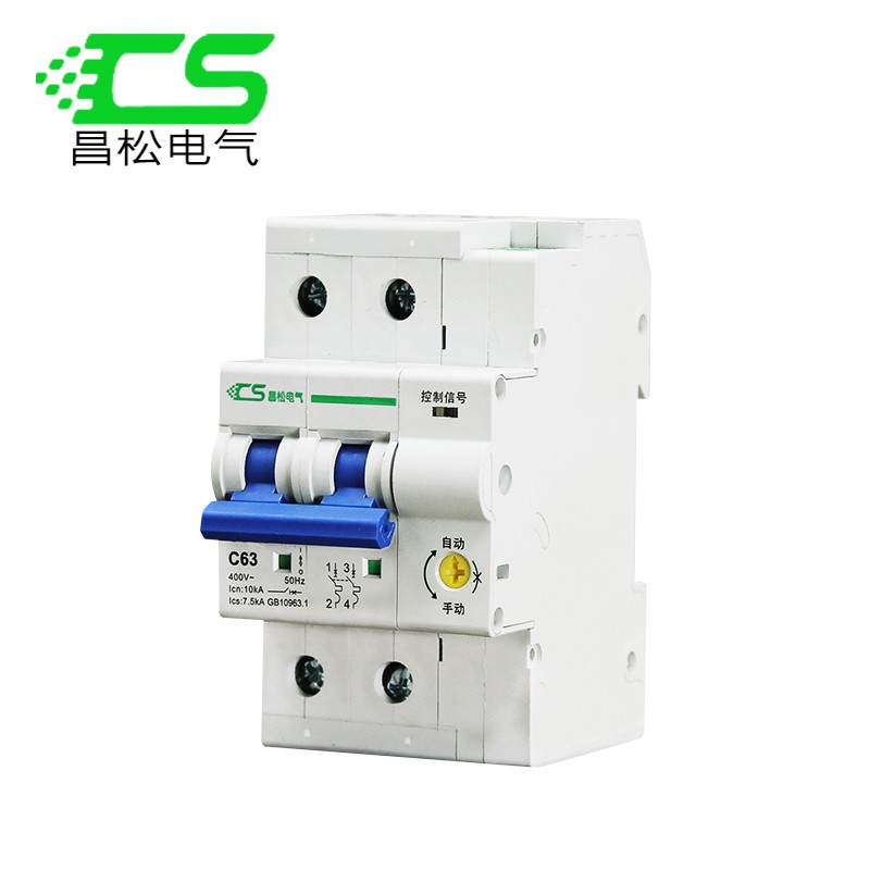 光伏并网专用自动重合闸防孤岛开关CSB9 2P4P63A80A自复位断路器