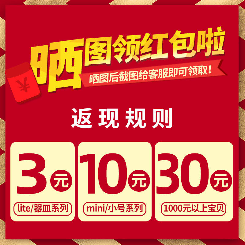 ii文创潮玩贾晓鸥米生活白夜童话晚安兔家居装饰艺术品小