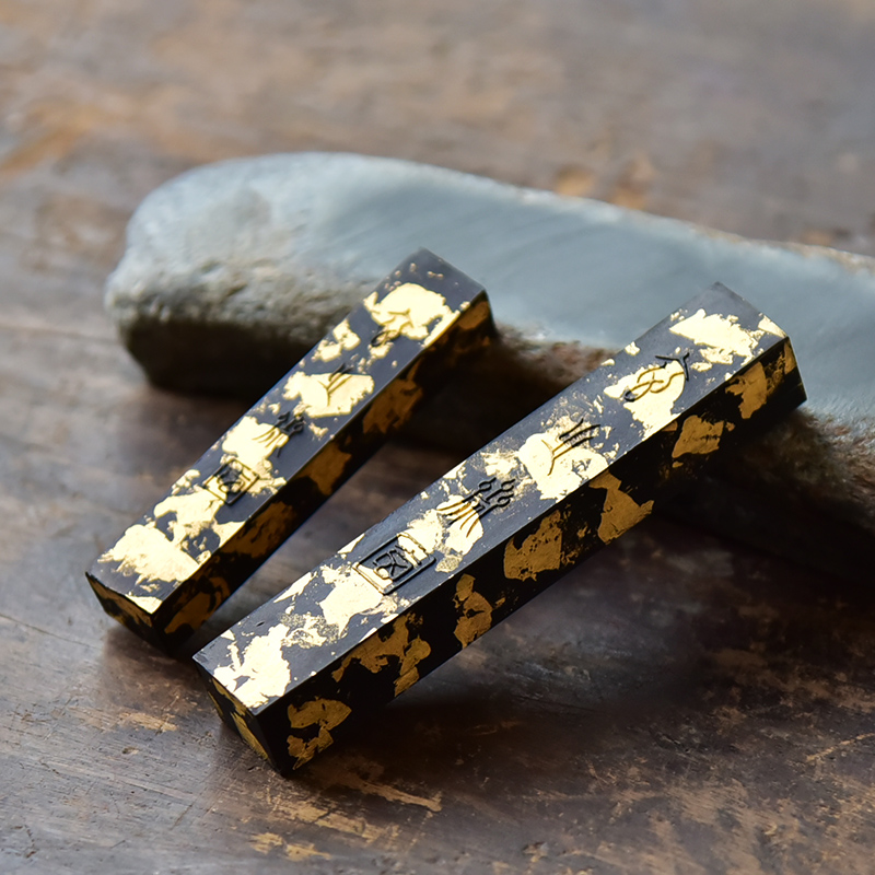 中墨玄之斋古法油烟墨条手工松烟墨块锭超漆黑墨块文房四宝写经墨