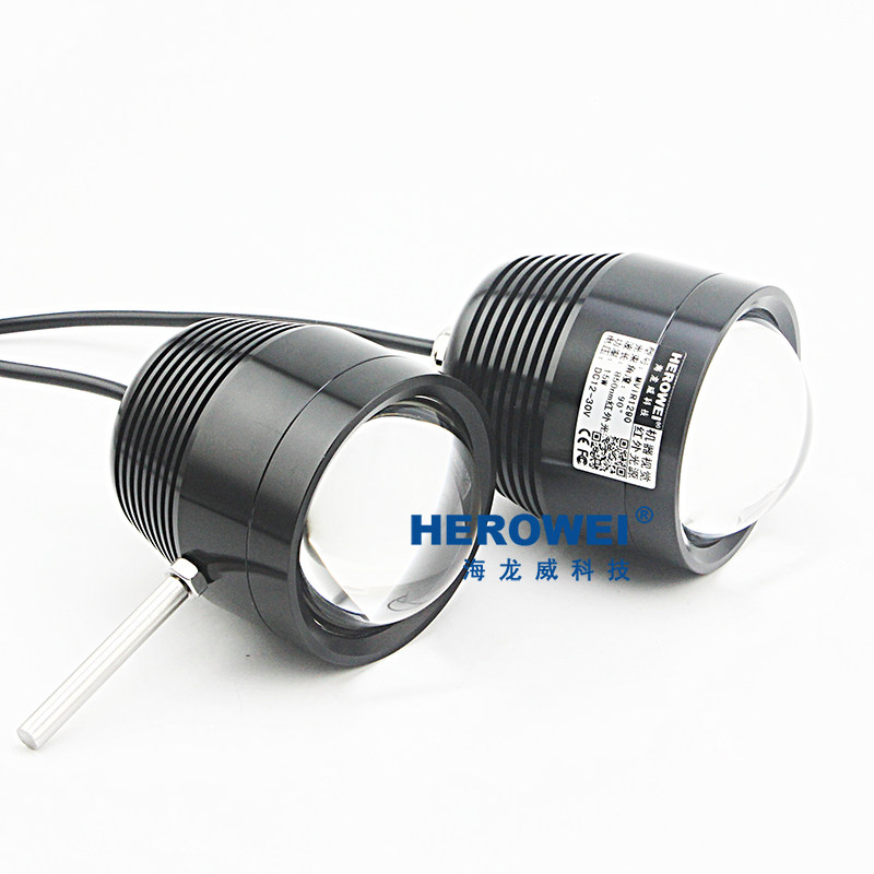 器视觉 模具保护器红外光源 模具监视器n近红外线补光灯,电子/电工,监控器材配件,淘宝优惠券,粉丝福利购,淘宝优惠卷