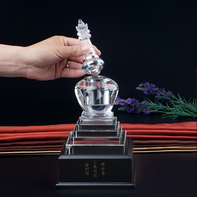 南怀瑾老师定制水晶舍利塔佛塔供养舍利子五轮塔摆件陀罗尼经咒塔