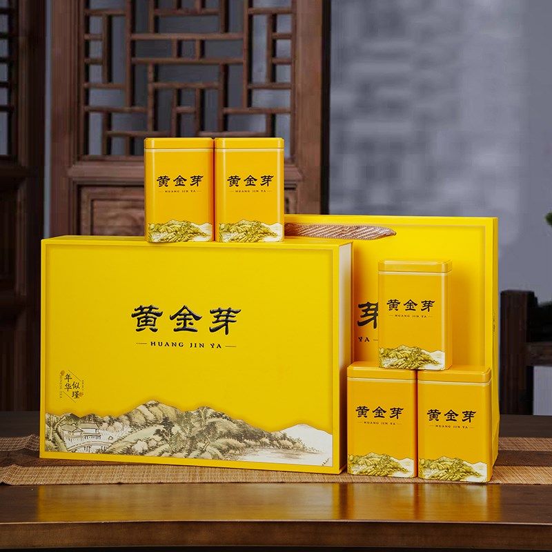 白茶包装盒空礼盒半斤装一斤装茶叶空盒通用安吉白茶礼品盒茶叶盒图片
