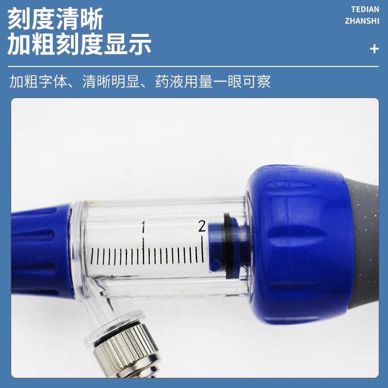 可调G型胶管式5兽用连续注射器猪用鸡用注射针畜牧疫苗器2