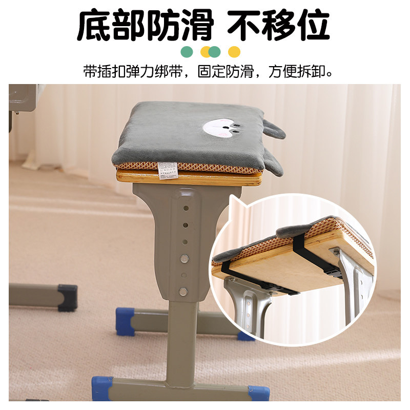 坐垫学生教室夏季记忆棉透气椅子凉席垫子四季通用屁股垫座垫,居家布艺,椅垫,淘宝优惠券,粉丝福利购,淘宝优惠卷