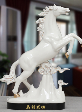 创意招财陶瓷马十二生肖马家居业办公室装饰工艺品摆设