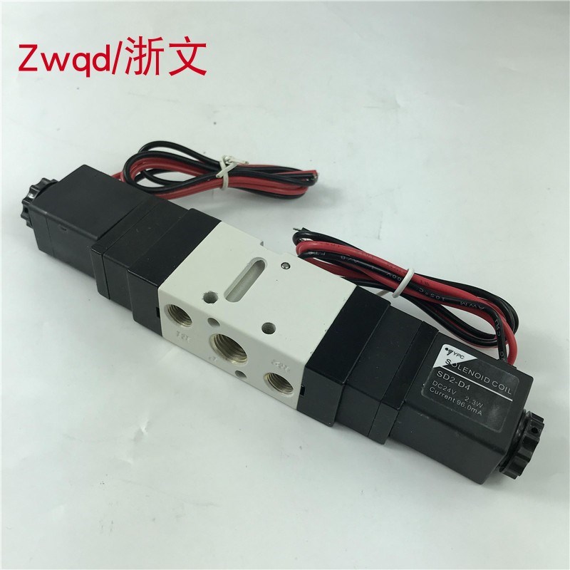 电磁YPC F0-IP D2-D D2-02 F0-1P电控二分G1/