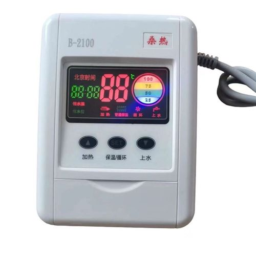 桑乐:力诺瑞特全智能自动上水仪2级款