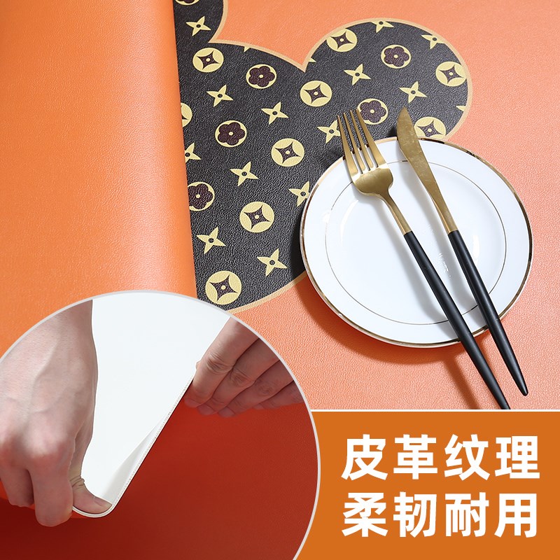 防水防油免洗餐桌布圆形家用pvc防烫茶几台布 简约现代皮革圆桌垫