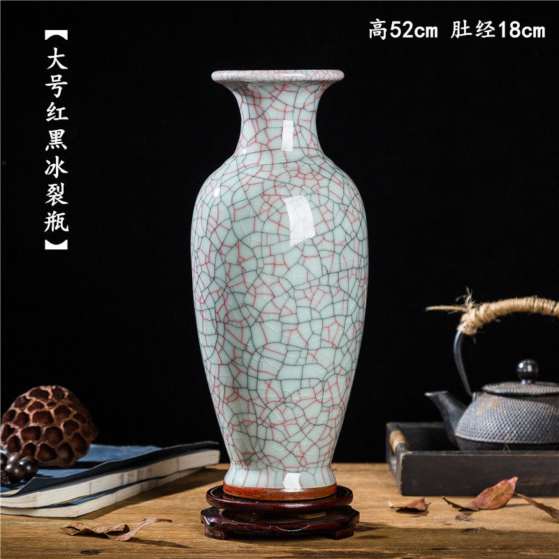 古典钧瓶裂纹釉客厅插装饰器工艺品电视柜摆设,家居饰品,花瓶,淘宝优惠券,粉丝福利购,淘宝优惠卷