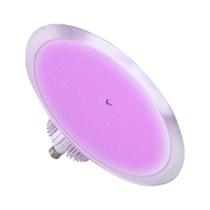 星锐LED多肉补光灯 植物生长灯全光谱大棚蔬菜草莓室内花卉育苗灯