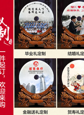 平安扣玉石招财乔迁新居礼品办公室家居客厅酒柜装饰品