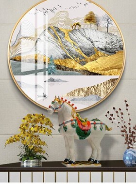 唐彩五马皇家唐马新古典家居装饰工艺品陶瓷商务礼品