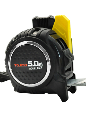 田岛卷尺jim米卷尺测量面高精度带磁加厚尺带扣拉尺