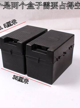n分体电池盒H电动车伏安分体加厚电池箱