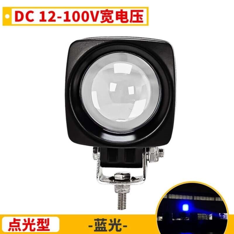 谋福CNMF-100V超聚光叉车LED点光警示灯红蓝光信号灯方形