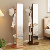 全身镜卧室落地穿衣镜衣帽架一体式 实木试衣镜出租屋用