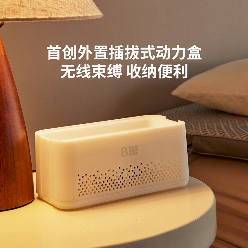 H 智能助眠按摩床垫电动动智能睡眠遥控调节智能床垫,住宅家具,电动/智能床垫,淘宝优惠券,粉丝福利购,淘宝优惠卷