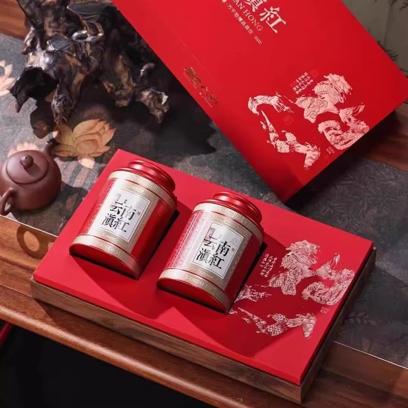 野生红茶礼盒古树红茶空盒金骏眉包装盒云南滇红茶叶空盒包装