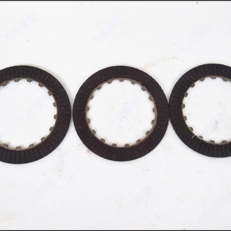 弯梁车三轮摩车70/90/100/110/125/130手动离合片自动离合片木片