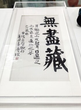 画框展示挂墙照片框订做装裱婚纱照艺术照儿童画框