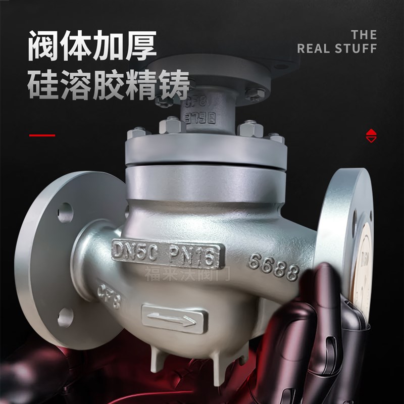 ZZYVP供氮阀补氮阀储罐充氮气专用微压氮封装置ZZVP泄氮阀排氮阀