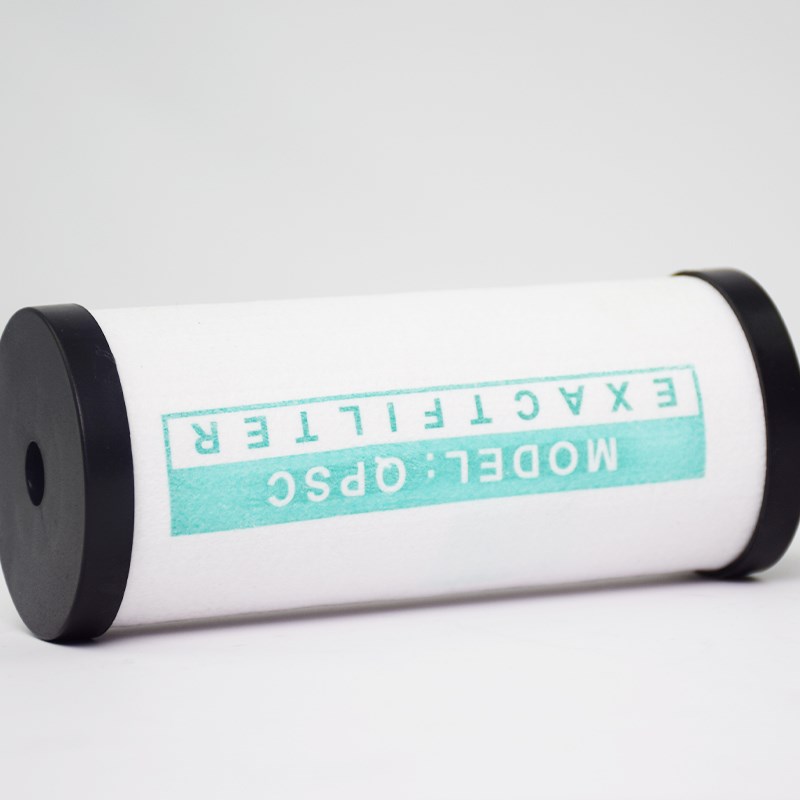 环海HOS压缩空气精密015Q干燥机除水油02/0P空压机滤芯