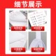 成品便签纸定制加厚白色便签本订制信签纸便利本小号便签便笺手撕