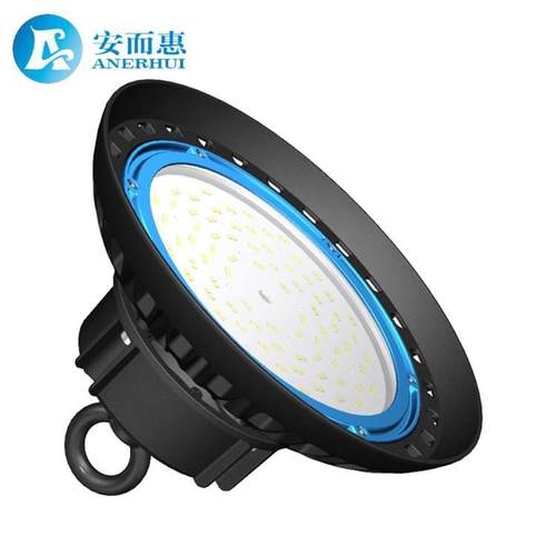 专业生产100W工矿灯外壳压铸UFO外壳套件新款LED外壳