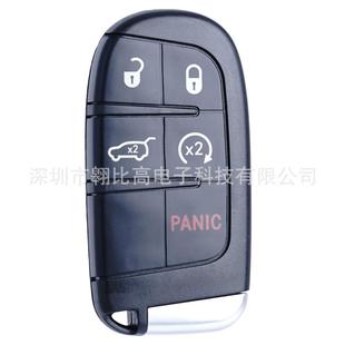 适用道奇杜兰戈吉普大切诺基5键智能汽车钥匙遥控M3N40821302
