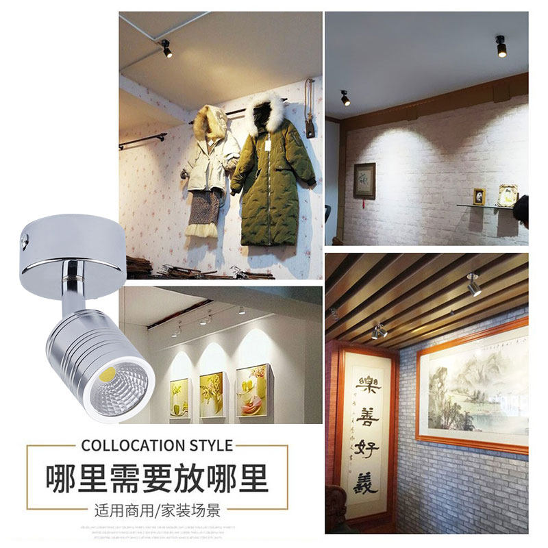 黑色ld明装小免孔天灯客厅背景墙W调彩光吸顶伏,家装灯饰光源,明装射灯,淘宝优惠券,粉丝福利购,淘宝优惠卷