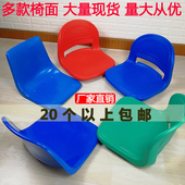 玻璃钢椅面塑料场等候座椅看台排椅食堂餐桌凳面椅