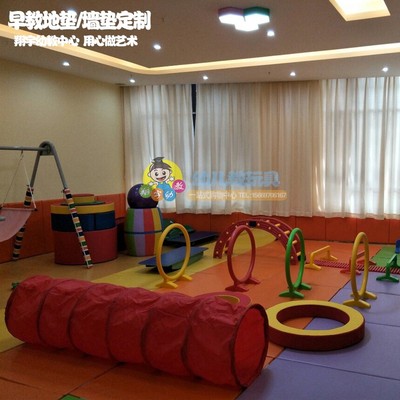 早教中心地垫软体幼儿园拼接室内防撞儿童软包加厚软垫爬行垫