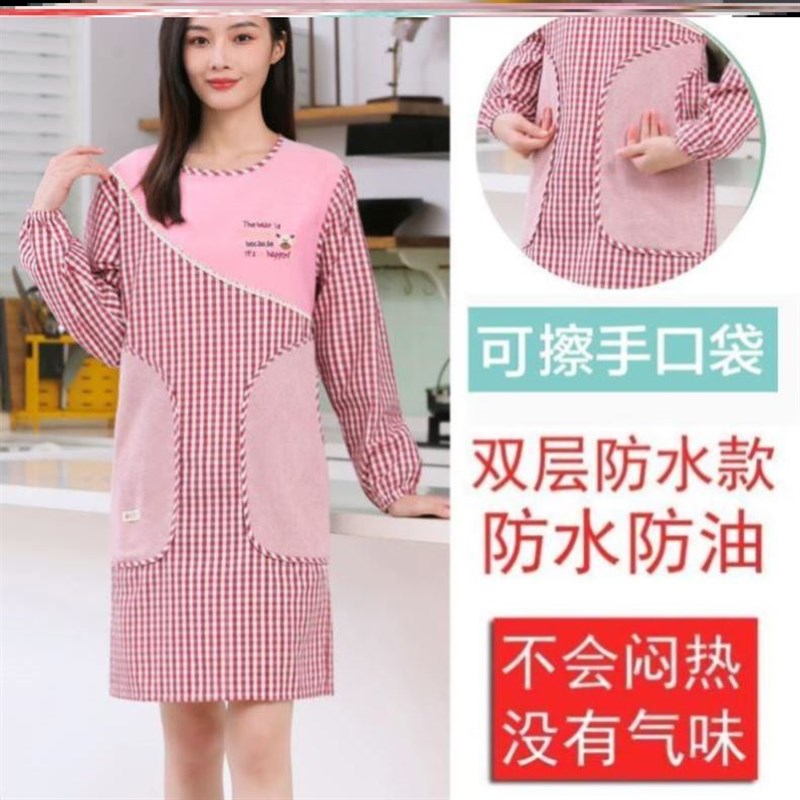 时尚围裙女洋气冬天日韩系高级全棉公主背带式薄款罩衣高级感法式