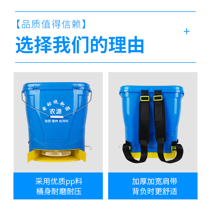 全自动定时投饵机新款投料电动施肥器撒肥机农用虾蟹塘撒饵喂食机