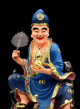 树脂神像济公活佛菩萨降龙罗汉济癫道济李修缘供奉