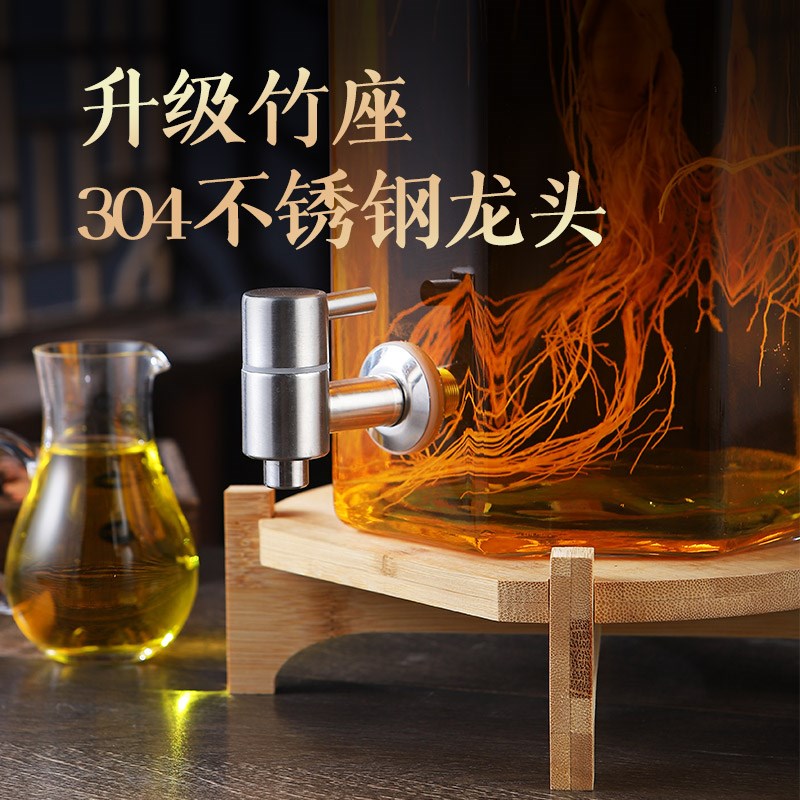 泡酒玻璃瓶专用酒瓶带龙头密封10斤泡酒罐酒坛酒桶容器发酵食品级
