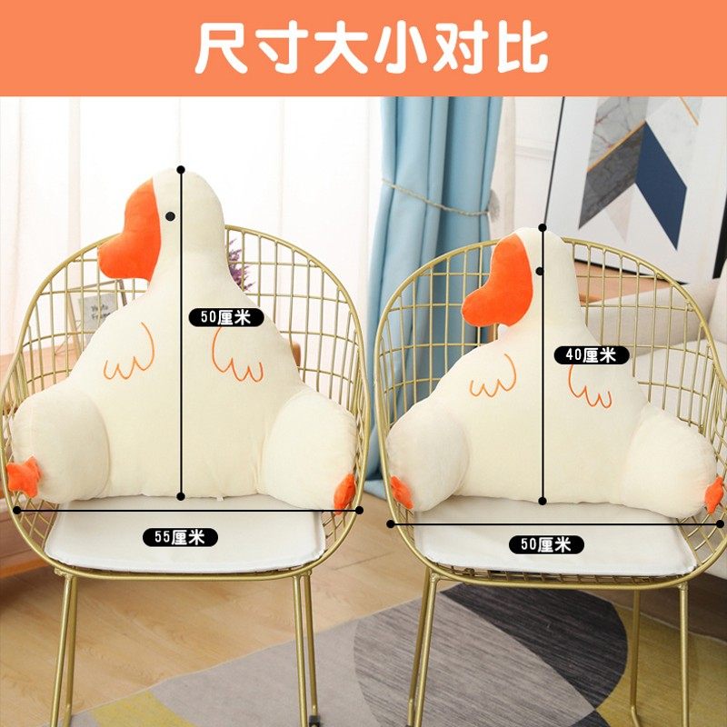 腰垫腰靠办公室座椅靠背垫护腰靠垫靠枕椅子腰枕久坐孕妇抱枕腰椎,居家布艺,腰靠垫,淘宝优惠券,粉丝福利购,淘宝优惠卷