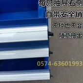 手推柜带挂板 重型五金五抽屉式 柜 推车