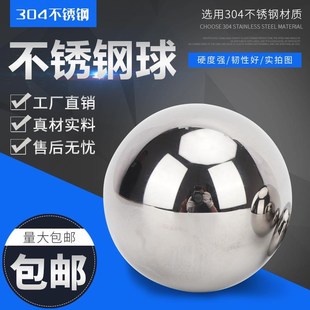 球揉腹钢球 公斤滚肚子腹部滚动按摩球健身球