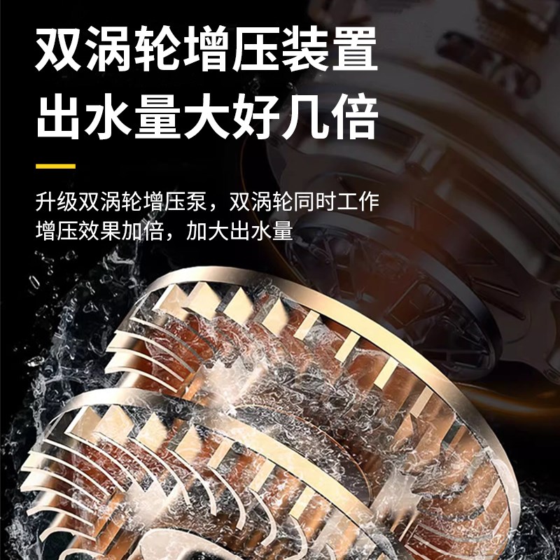 自来水增压泵太阳能小型家用全自动热水器增压器压力管道加压水泵