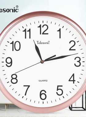 ELEONI天王星客厅挂钟时尚挂表静音创意时钟现代石英钟表