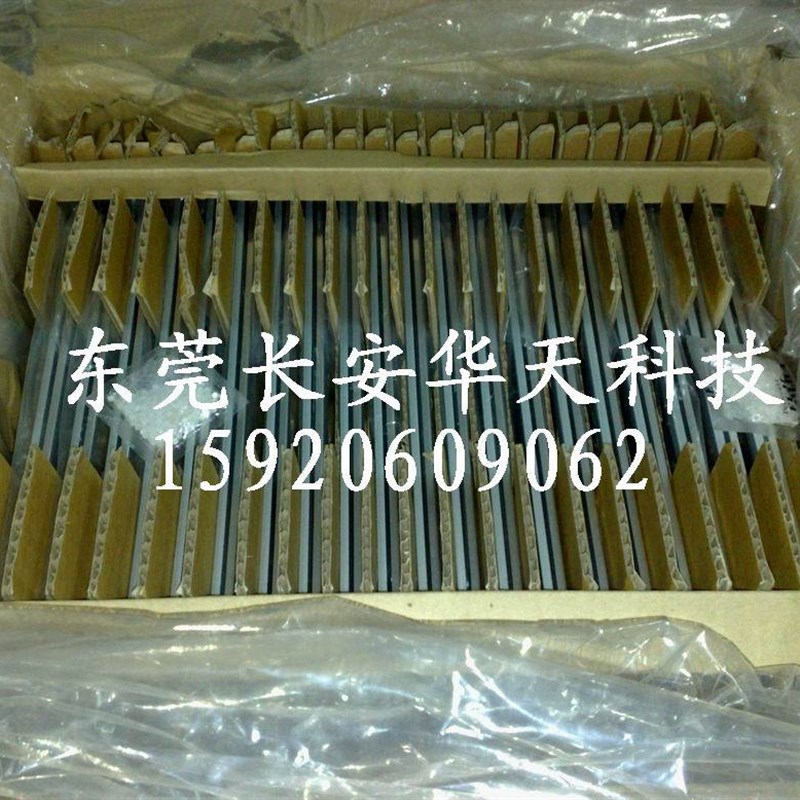 EW2DBCW,EW2F10BCW显示屏EDT