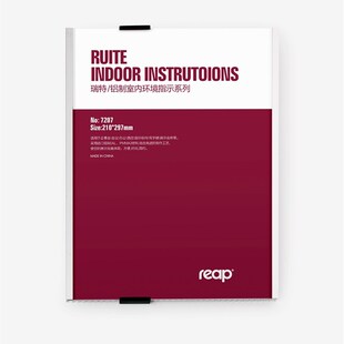 瑞普银色铝合金科室牌门牌广告标志牌提示指示牌指向牌