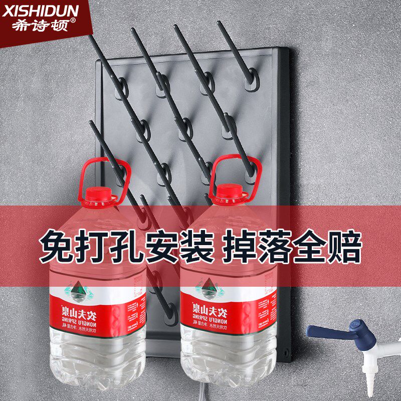 希诗顿塑料滴水架 实验室 化验室 医院试剂架 器皿沥水架免打图片