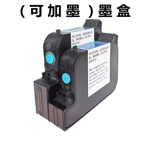 毫大字符手持喷打箱木材钢板生产日期加墨二维码全自动大喷手持打