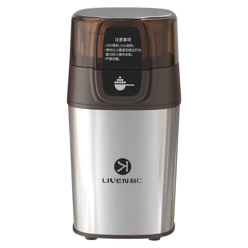 利仁W研磨粉碎机多功能打粉家用小微型干磨细五谷杂粮芝麻糊