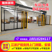 加强加固库隔离网无缝连接车间隔离网铁丝网护栏网厂区围网