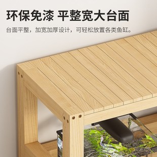全实木鱼缸架放置柜底座底柜桌子超强承重多层生态缸架子定制